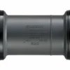 Shimano SM-BBR60 Trapaslagers -Goede fiets Parts Winkel 2F51E3B4 67DD 49C6 83FD A55453ED8849 60