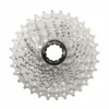 Sunrace CSRS3 11sp Cassette-Metallic Zilver-11-32 1 Sunrace CSRS3 11sp Cassette-Metallic Zilver-11-32 -Goede fiets Parts Winkel csrs3 medium