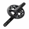 Shimano Ultegra R8100-P 12sp Crankset Incl. Powermeter, Excl. Bladen -Goede fiets Parts Winkel ifcr8100pdxxa 4 medium 1 1
