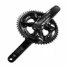 Shimano Dura Ace FC-R9200-P 12sp Crankset Incl. Powermeter, Excl. Bladen -Goede fiets Parts Winkel ifcr9200p medium 1 1
